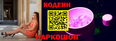 прущий лед Чебоксары