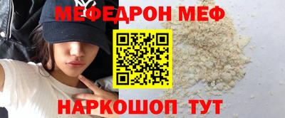 гидропоника Чапаевск