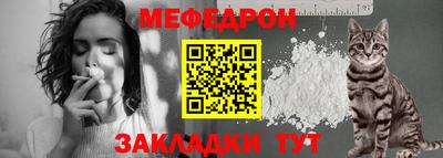 гидропоника Чапаевск
