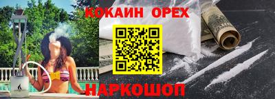 прущий лед Чебоксары