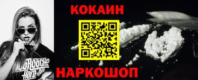 прущий лед Чебоксары