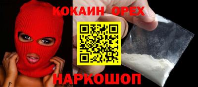 прущий лед Чебоксары