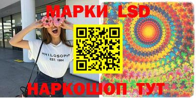 гидропоника Чапаевск