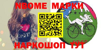 прущий лед Чебоксары