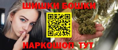 гидропоника Чапаевск