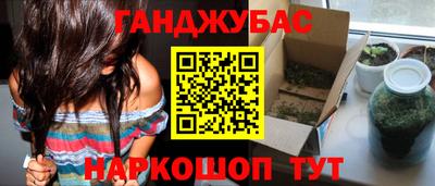 трава Чебаркуль