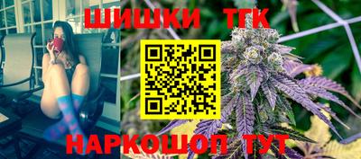 гидропоника Чапаевск