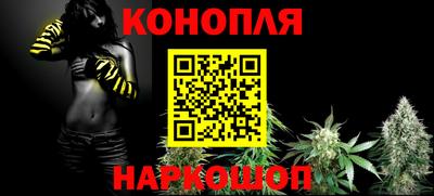 трава Чебаркуль