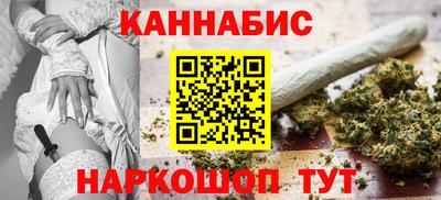 трава Чебаркуль