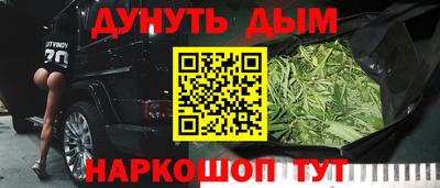 гидропоника Чапаевск