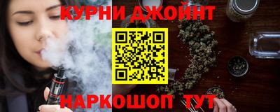 трава Чебаркуль
