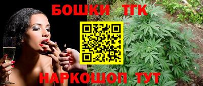 трава Чебаркуль