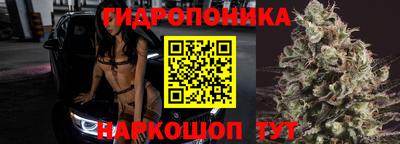 прущий лед Чебоксары