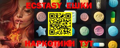 гидропоника Чапаевск