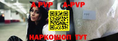 прущий лед Чебоксары
