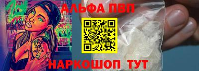 гидропоника Чапаевск
