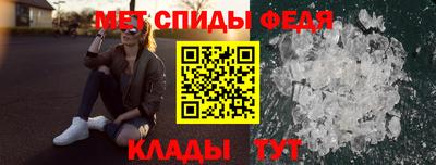 трава Чебаркуль