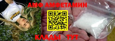 прущий лед Чебоксары