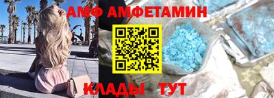 трава Чебаркуль