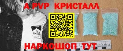 прущий лед Чебоксары