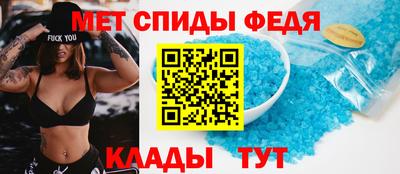 прущий лед Чебоксары