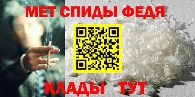гидропоника Чапаевск
