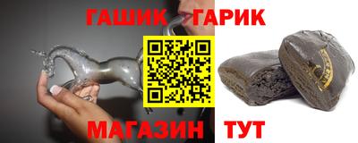 прущий лед Чебоксары