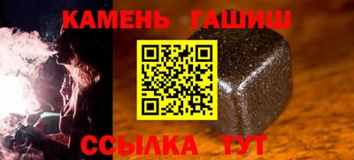 прущий лед Чебоксары