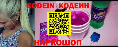 гидропоника Чапаевск