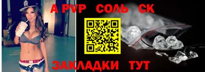 прущий лед Чебоксары