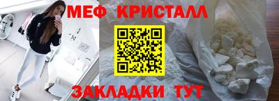 гидропоника Чапаевск